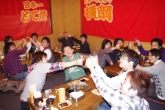 自由工房