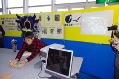 大阪電気通信大学 自由工房