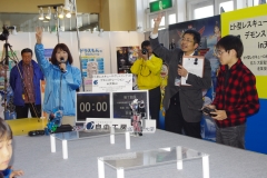 大阪電気通信大学 自由工房