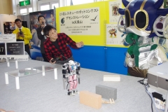 大阪電気通信大学 自由工房