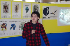 大阪電気通信大学 自由工房