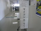 20090822 6