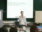 20100529 技術講習会 1