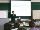 20100529 技術講習会 2