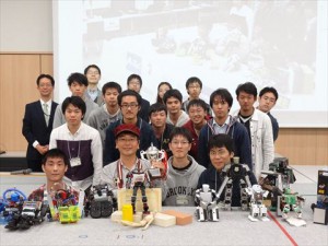 2015_hitogata