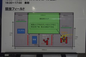 IMGP8339