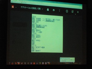 IMGP3576