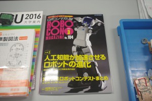IMGP9858