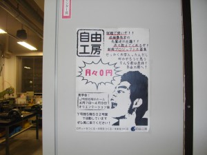 IMGP4058