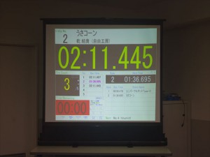 IMGP5678