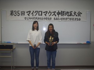 imgp5732