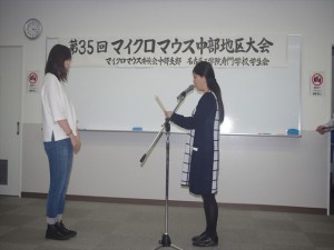 IMGP5737