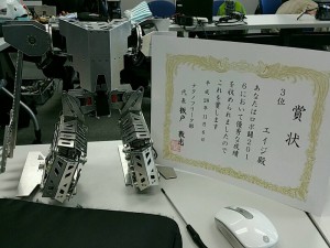 ロボ闘2016 (2)