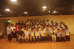 IMGP4498